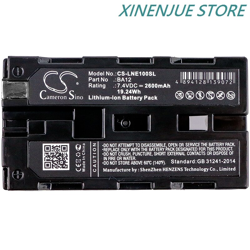 Electronic Musical Instruments 2600mAh Battery BA12,98-034-0003 for Line 6 JTV James Tyler Variax,Guitar,Standard,Shuriken
