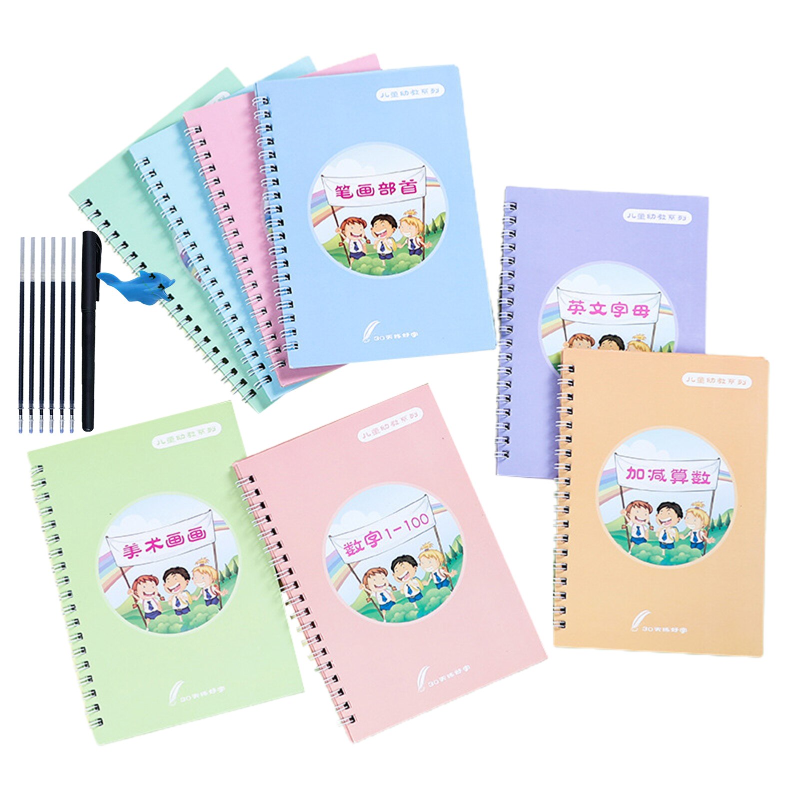 Preschool Children Practice Number Pinyin Letter Groove Calligraphy Copybook Set