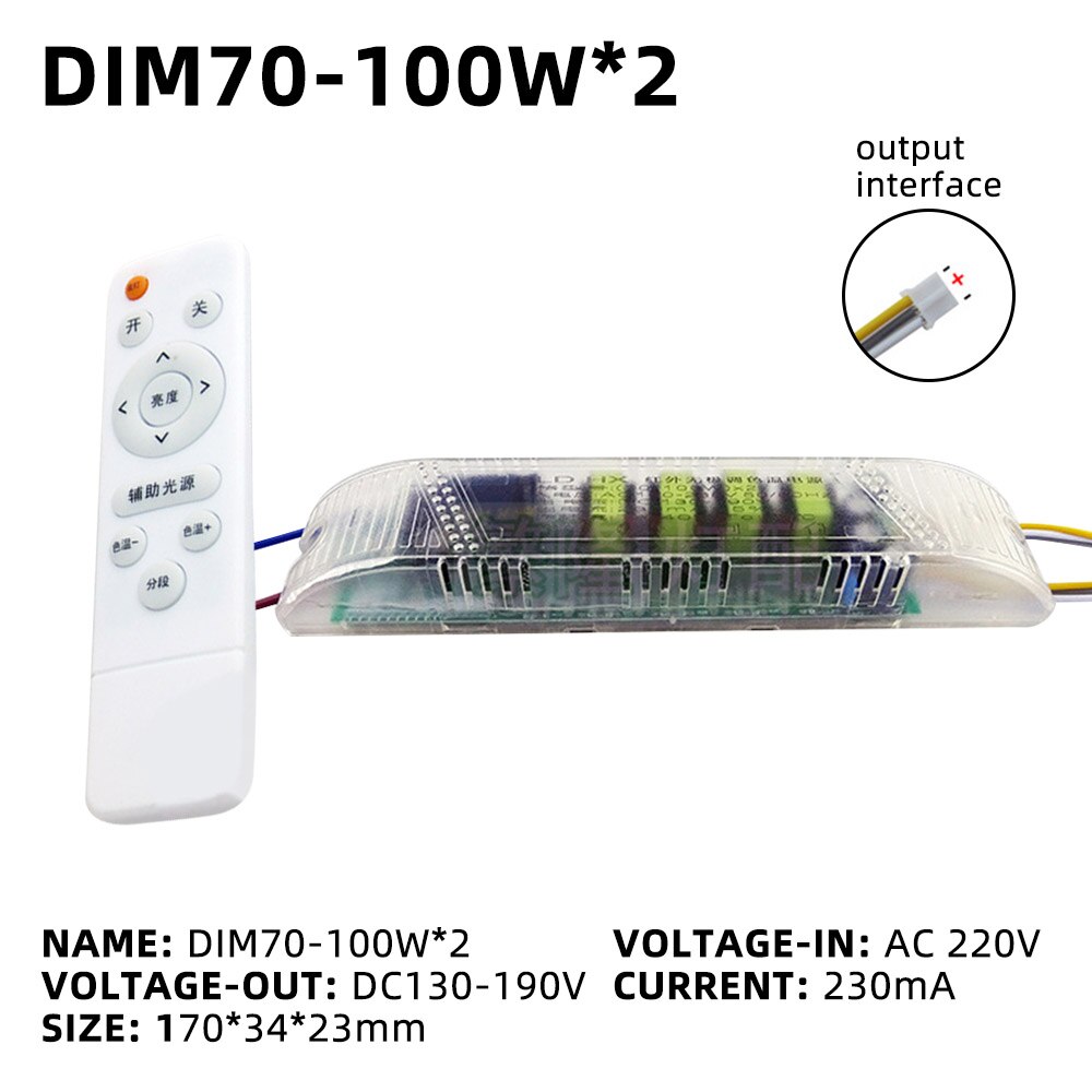 Ac220v ledet strømforsyning infrarød fjernkontroll 230ma dimerbare leddrivere 24-40w 40-60w 70-100w 100-120w til ledet taklampe: 70 100w