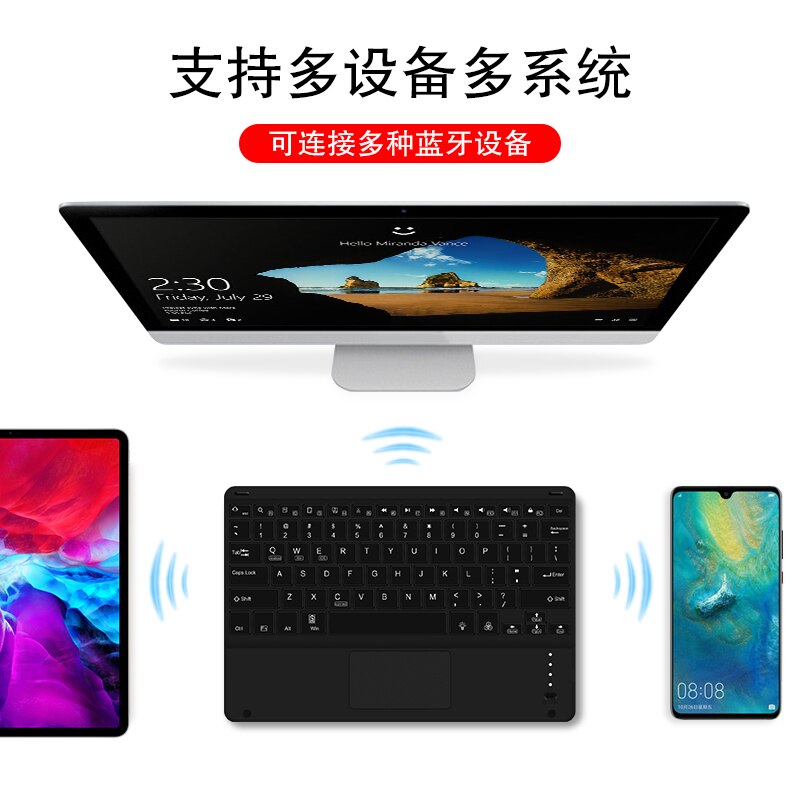 Bluetooth Keyboard For iPad Pro 12.9 Tablet Lightweight Wireless Keyboard With TouchPad Backlight 7 Colors