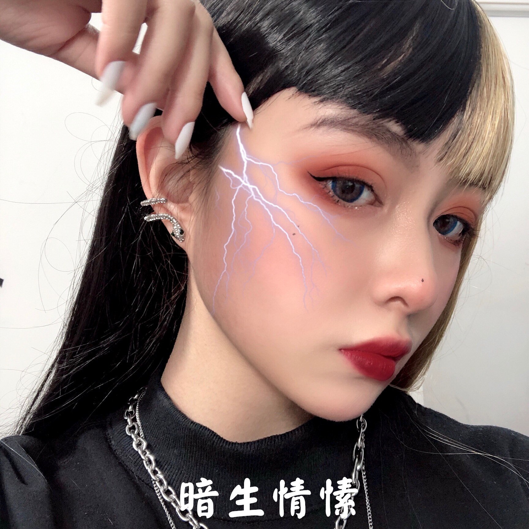 1 Pc Style Cool Ear Stud Trendy Snake-Shaped Ear Pendant Hip Hop Street Winding Earrings for Men and Women Ear Stud