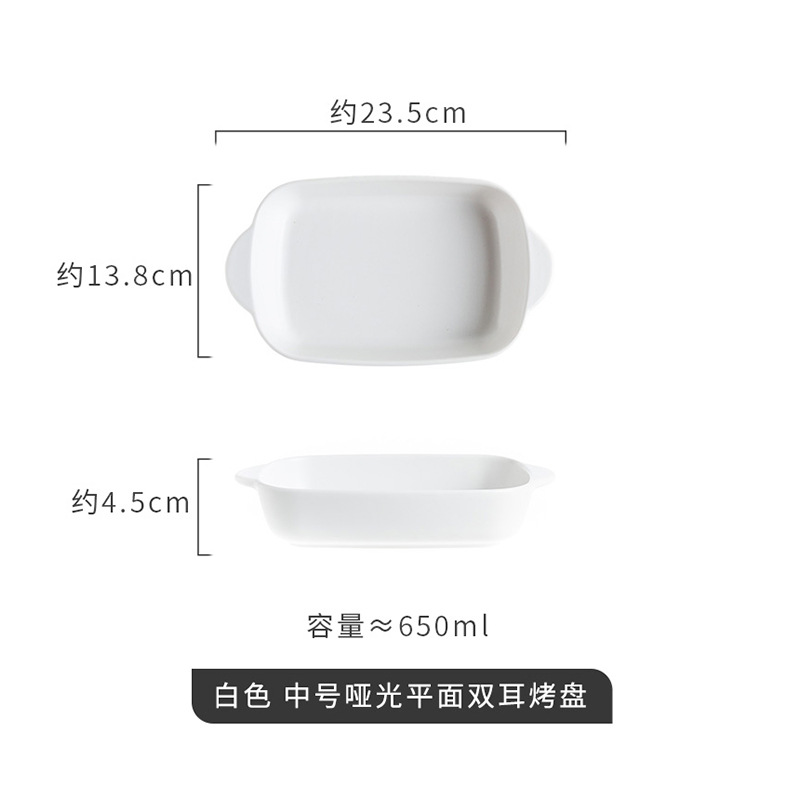 JXPAN-Ustensiles de cuisine en porcelaine, accessoires de cuisson, pour four, poêles en céramique, bar: Bourgogne