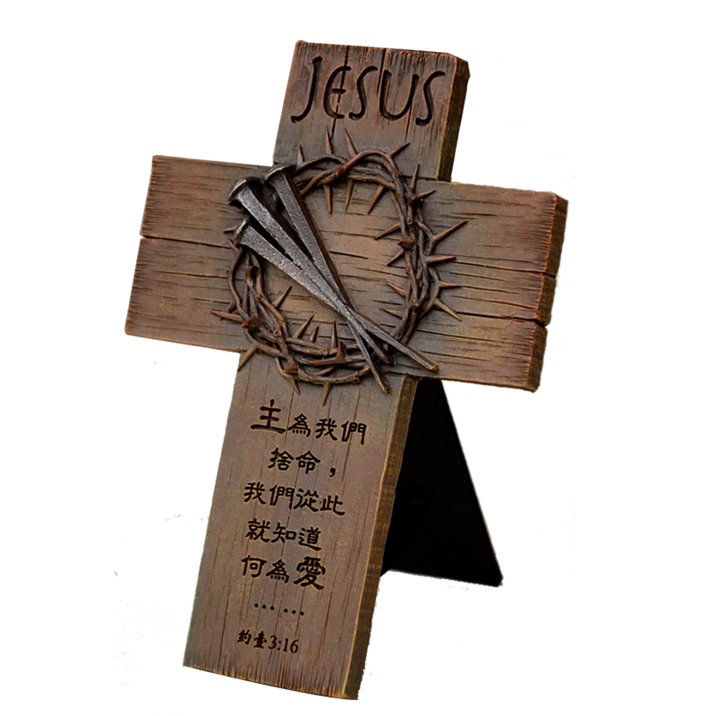 Hars Imitatie Houten Jesus Cross Decoratie Ornamenten Christelijke Kruis Accessoires Desktop Home Decor Articulos Religiosos: Default Title