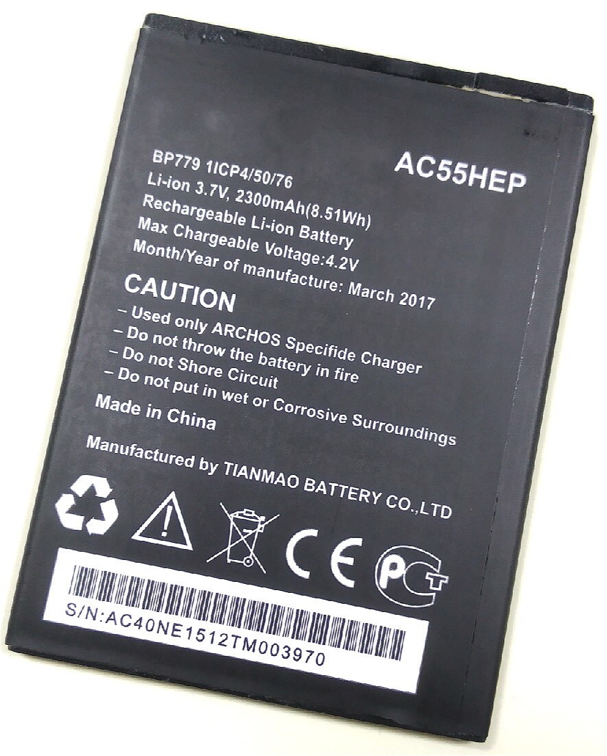 Westrock-batería AC55HEP de 2300mAh para teléfono móvil ARCHOS 55 Helium Plus / Helium + BSF20