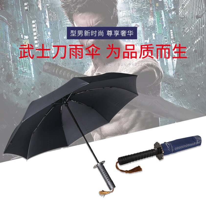 Ombrello creativo del regalo di affari ombrello dorato del samurai della farfalla ombrello trasparente pieghevole automatico a tre pieghe degli uomini