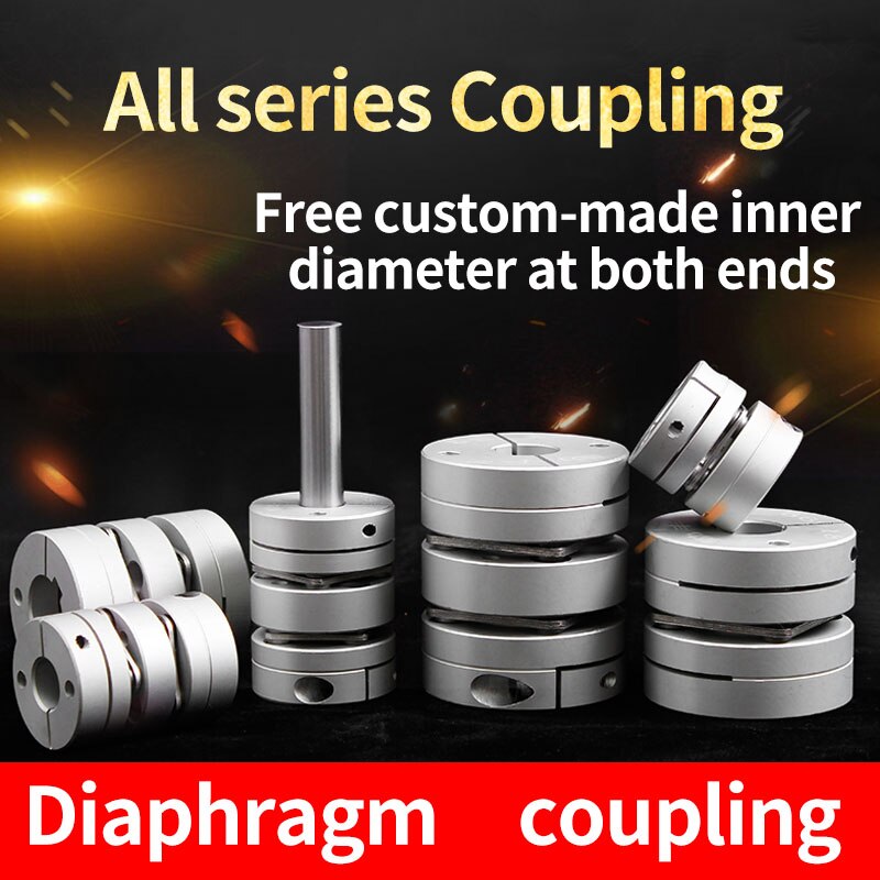 Diaphragm coupling Aluminum alloy flexible single and double diaphragm laminated coupling Coupling servo motor screw rod