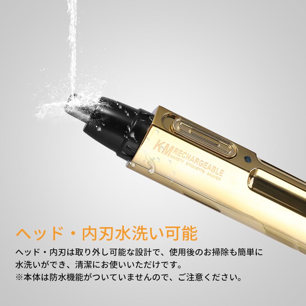 110V Electric Nose Hair Trimmer Rechargeable Nostril Cleaner Electric Vibrissa Device Shaving and Hair Removal Kemei