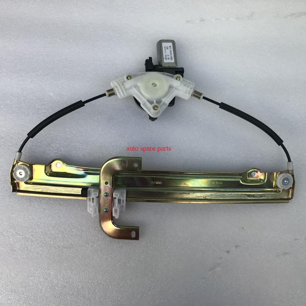 Door Window Glass Regulator for Chery A3 J3 Cielo M11-6104110 M11-6104120