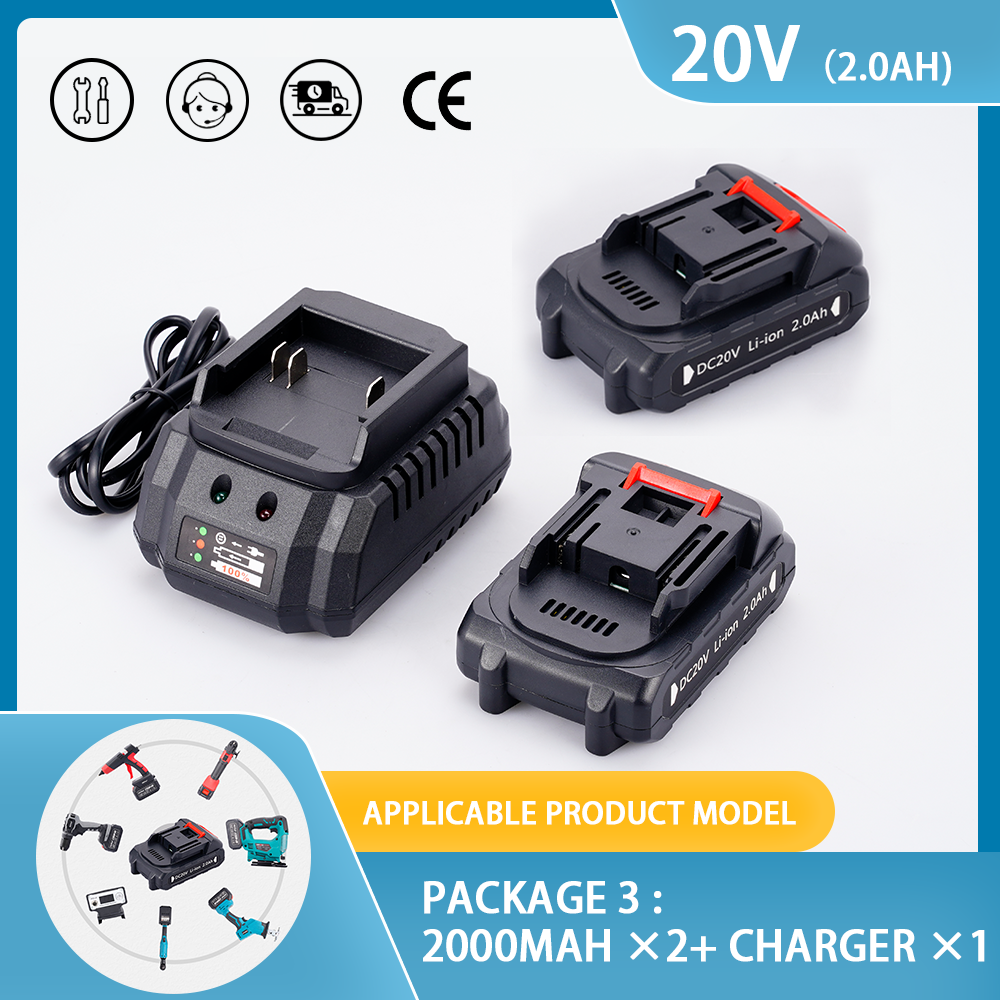 Rechargeable Lithium Battery Series 20V Charger For Cordless Drill/Saw/Screwdriver/Wrench/Angle Grinder Brushless Power Tool