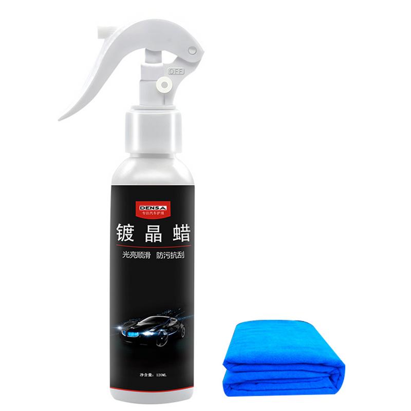 Car Paint Protective Foil Auto Paint Coating Agent Water Repellent Oxidation Resistant Liquid Car Paint Coating