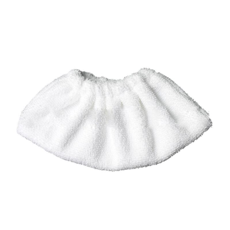 Steam Mop Cloth for Karcher SC2-5 Easy Fix Cloth Set Floor Steam: 1