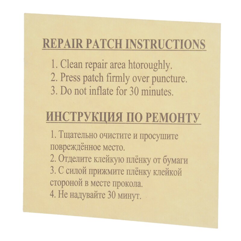 2PCS/5PCS Repair Adhesive Patch For Inflatable Toy PVC Puncture Swimming Pools Float Air Bed Dinghies Circular Patches