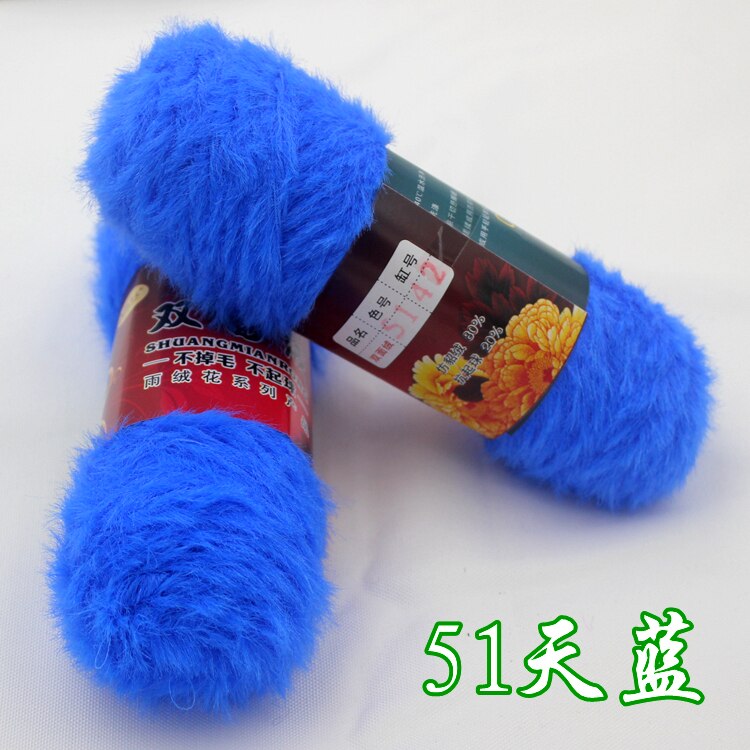 2Pcs / Lot 100g/pcs Double-sided Wool Yarn Hand Knitting Scarf Yarn Takes Off double-sided Wool Imitation Fur Long Wool Mink Fur: cxxz006