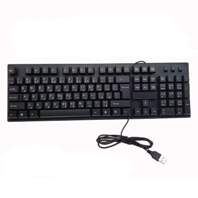 Russisch Spaans Arabisch Frans Toetsenbord Bedrade Usb Toetsenbord 104 Toetsen Ru + En Toetsenborden Kantoor Computer Houder Toetsenbord Voor Pc laptop: Arabic keyboard