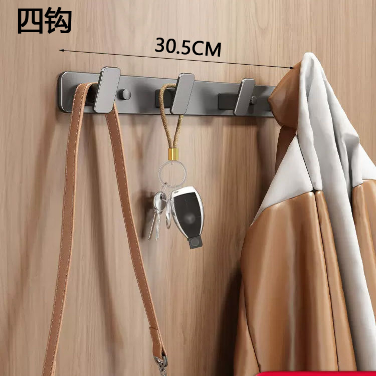 Coat Hook Wall Rack Hanger - Black Coat Rack with Hooks Wall Hooks for Hanging Hat Key Bag Towel Wall Mount Coat Rack: Light Grey