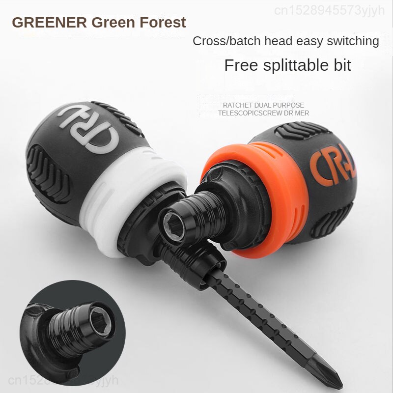 Xiaomi Retractable Screwdriver Short Handle Cross Straight Multi-purpose Screw Driver Repair Tool Mini Combination Universal Set