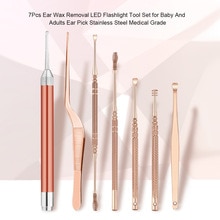 7Pcs/Set Ear Wax Removal Tools Ear Pick Stainless Steel Earpicks Cleaning Tools For Baby & Adults LED Flashlight Health Care