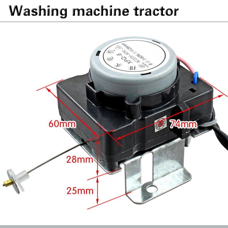 XPQ-6 pralka drenaż ciągnik pralka ciągnik pralka zawór spustowy