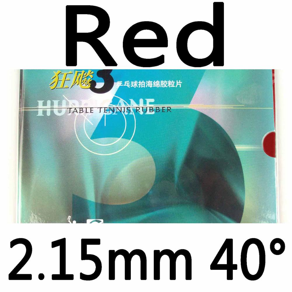 DHS NEO Hurricane3 versión del equipo de fábrica, Pips en goma de tenis de mesa con esponja naranja: red 2.15mm H40