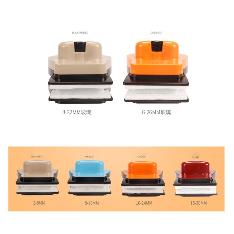 3-35MMMagnetic Modulation Double-sided Glass Cleaning Single Double Three-layer Glass Window Cleaner Glass Strong Magnetic