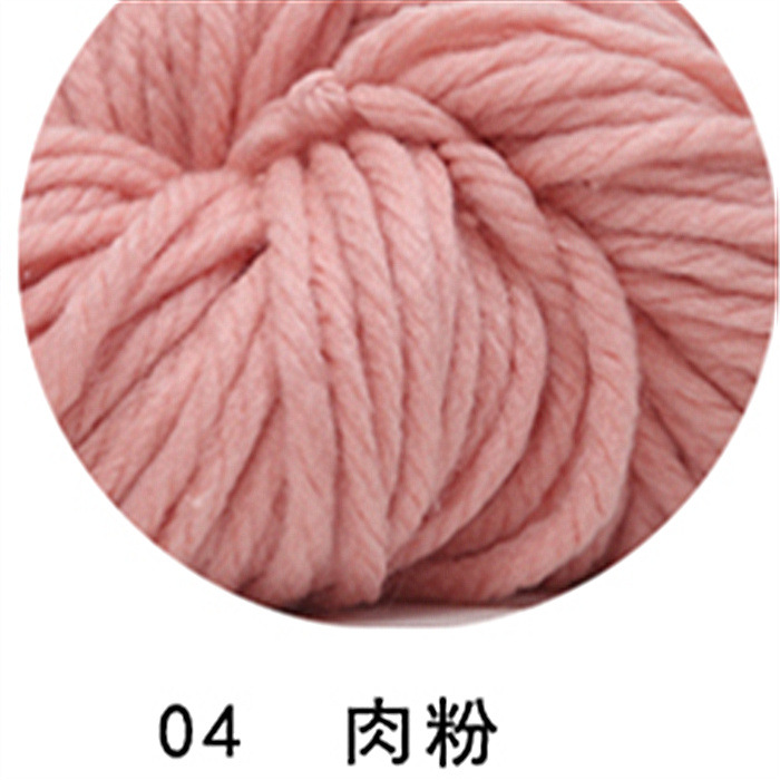 Hilo de lana acrílica para tejer suéter, hilo de ganchillo, manualidades DIY, acrílico, grueso, bufanda, chales, manta, 250g/bola: Multicolor