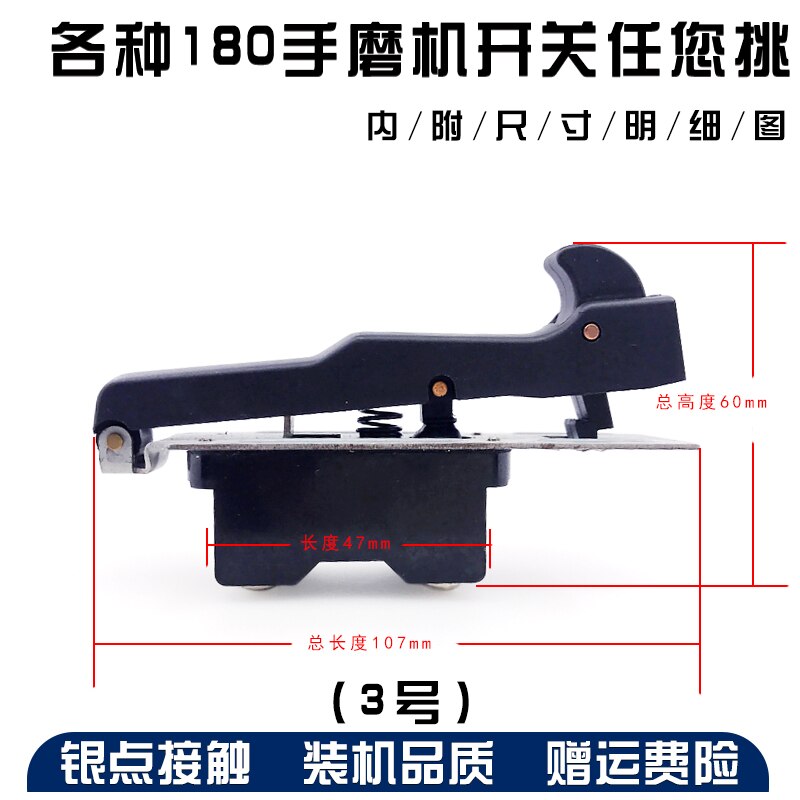 SWITCH for Hitachi 320239 320238 G23SW2 G23SW G23ST G23SS G23SR G23SF2 G23SEY G23SE2 G23SCY G23SC3 G23MR G23SE3 Switch