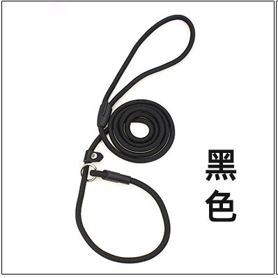 Pet Hondenlijn Rope Nylon Verstelbare Training Lead Pet Hondenlijn Strap Touw Tractie Hond Harnas Kraag lood: Black / Diameter 1.0 cm