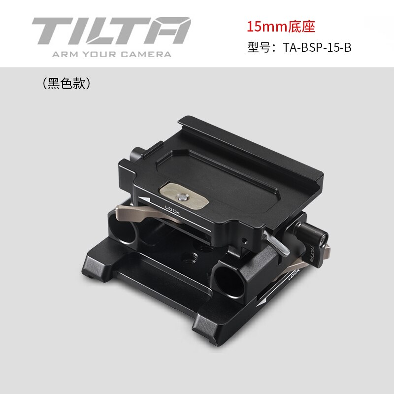 TILTA Black Color Cage for BMPCC4K 6K DSLR Camera Cage for Blackmagic Pocket Cinema Accessories Kit TA-T01-FCC-B