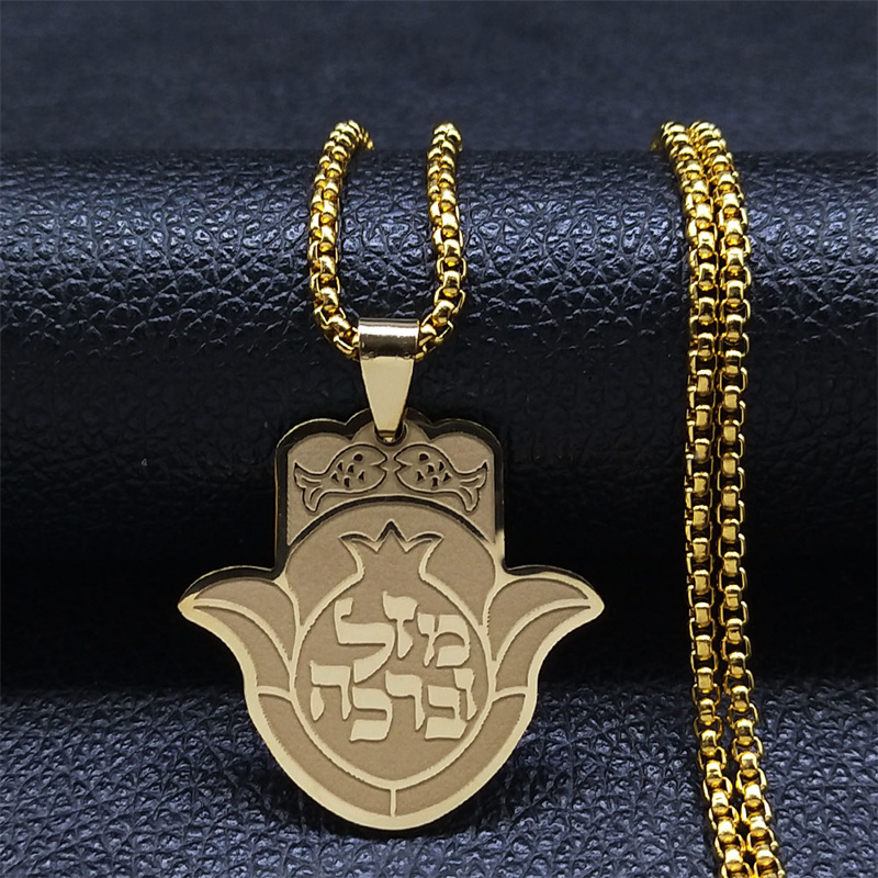Tetragrammaton Jehovah Yahweh collar del alfabeto hebreo mujeres hombres Acero inoxidable cristianismo judío colgante collar joyería: Color amarillo claro