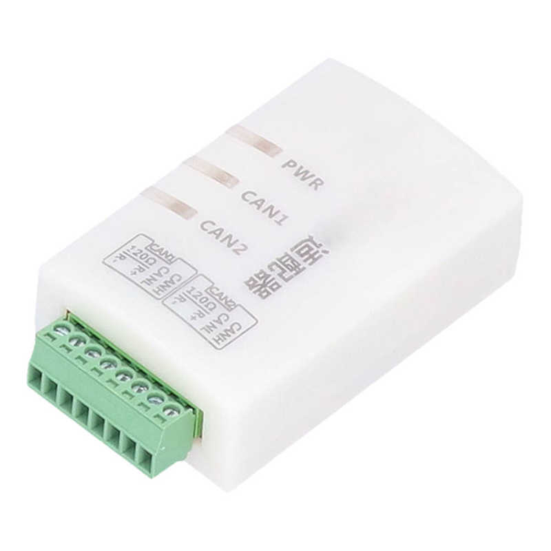 CAN Bus Converter CAN USB Adapter Relay Function with Isolation for Automation Device for Track Transportation