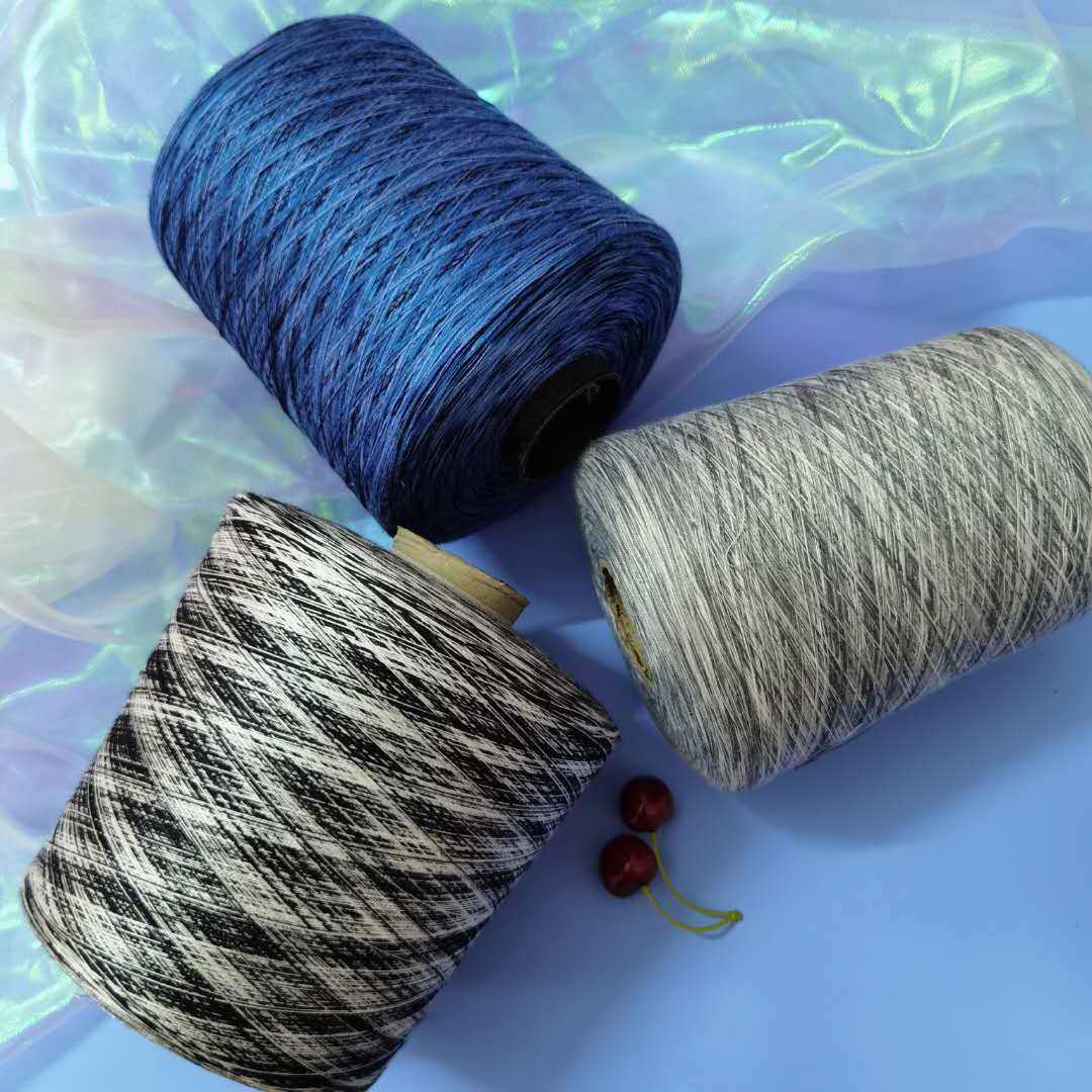 250g Space dye Mercerized cotton thread summer style sewing thread yarn for knitting cotton yarn for crochet silk yarn ZL4