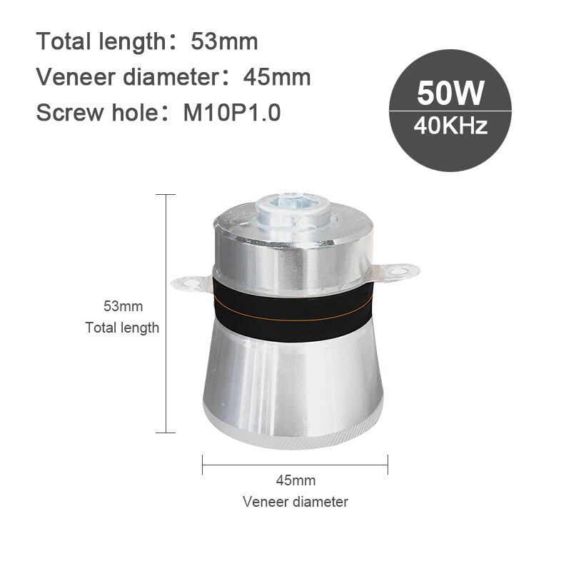 50W 40KHz Ultrasonic Transducer High Performance Efficiency Power For Ultrasound Cleaner Piezoelectric Washing Machine