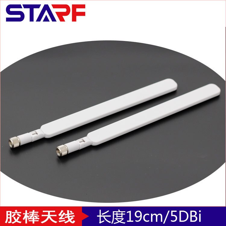 Huawei 4g Lte Omnidirectional The Oar White Cpe Router B525 B593s /b880 /b310 Antenna Hf Antenna 2.4ghz antenna