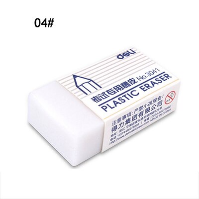 2B Pencils Eraser Advanced Sketch Drawing Eraser Rubber pencil eraser-Art Drawing Artist student stationery: 04