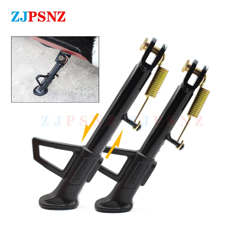 Motorcycle Scooter Kickstand Side Lining Stand Kick Foot Bracket With Spring Bolt e-Bike Kickstand Distance 14/16/18/20/22/24cm