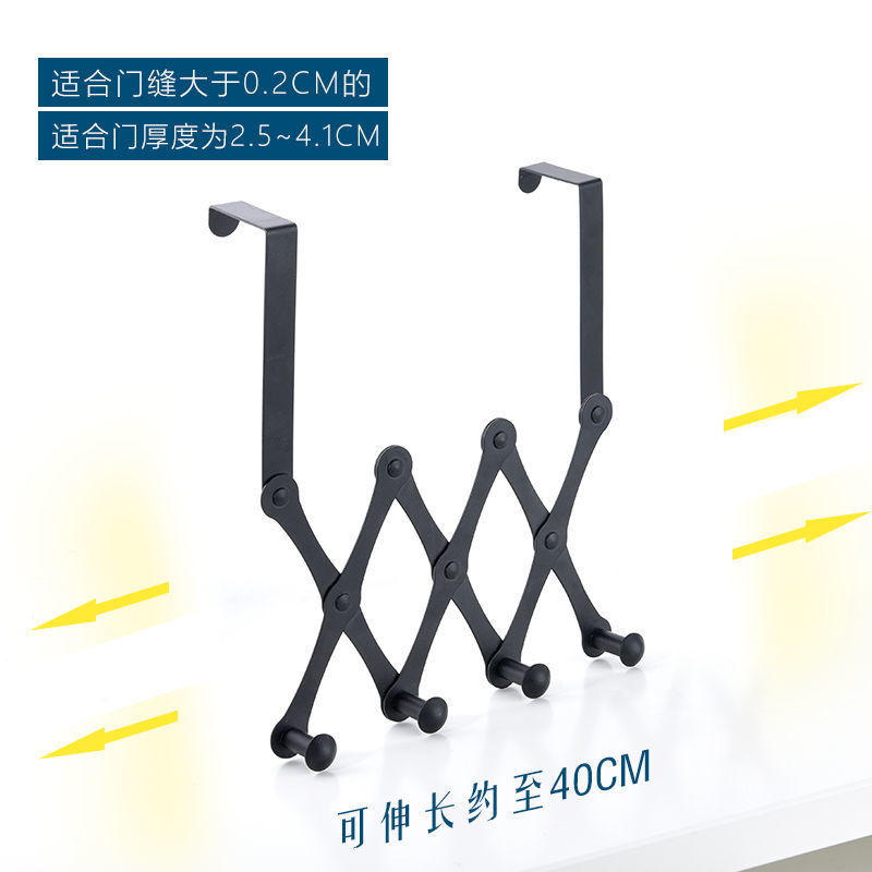 Stainless Steel Door Behind The Hook Rack Coat Hat Storage Organize Key Holder Wall Door Hangers Hat Organizer: 40cm1