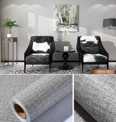 Decoratieve Vinyl Folie - Zelfklevend Behang - Verwijderbare Muursticker voor Huisdecoratie: Grijs / 3m x 60cm