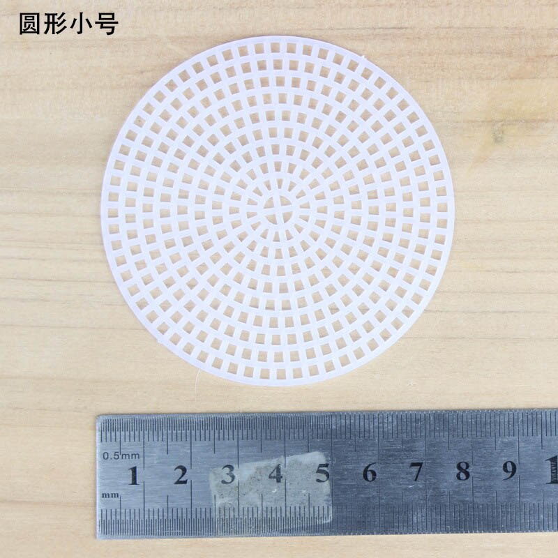 Round Mesh Cloth Thread Hook For Bag Rug DIY Handc... – Grandado