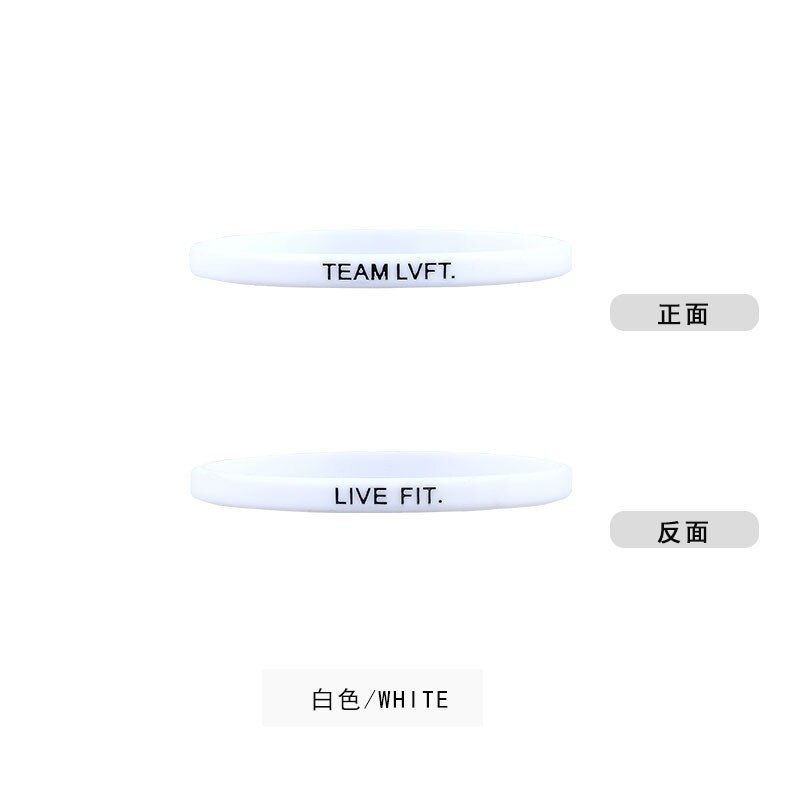 Rubberen polsbandjes live fit letter bedrukte sport siliconen armbanden: Wit