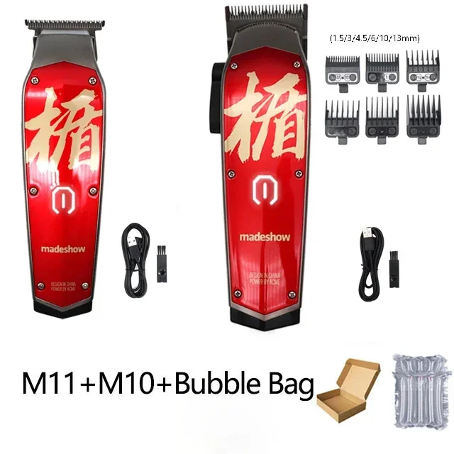 Madeshow D3 Hair Cutter Oil Head Hair Clipper Titanium Plated Ceramic Blade 7000rpm Hair Salon Trimmer M10 M11