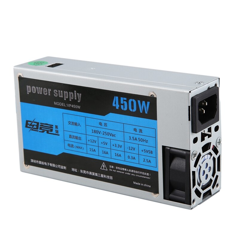 250W Flex ATX power supply HP Pavilion Slimline 5188-7520,5188-7521,5188-2755,5188-7602,S3200N,S3000,S3100N,S3400F