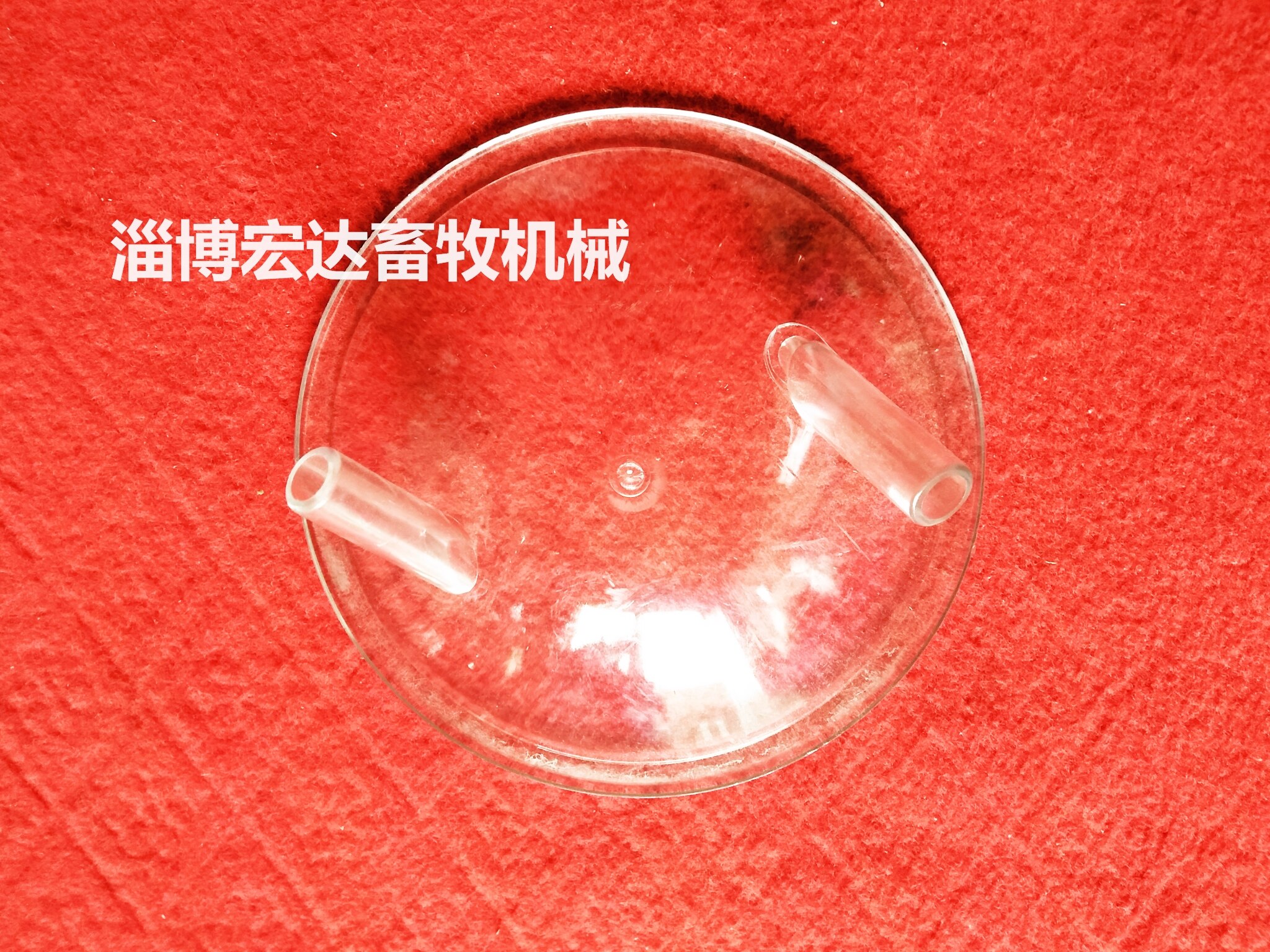 Accesorios de la máquina de ordeño cubierta transparente del cubo de la leche de