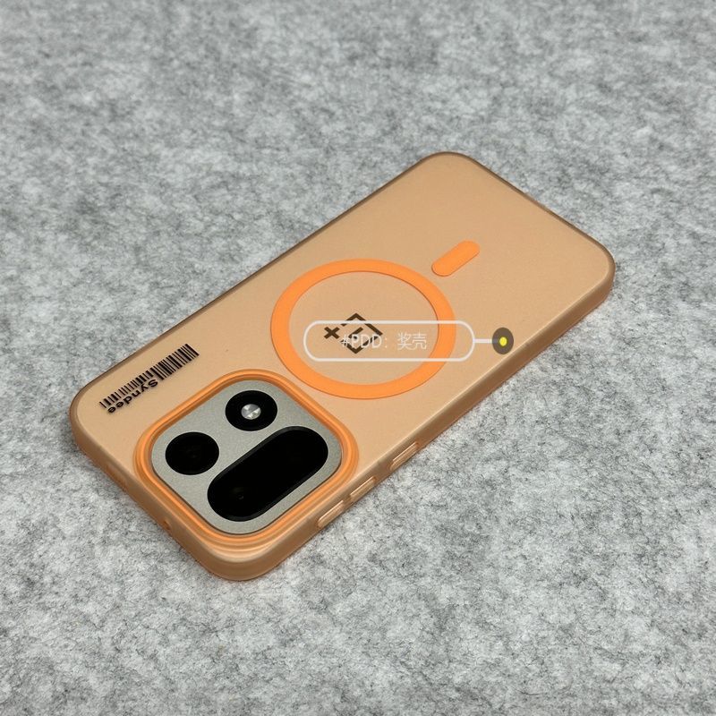 Para oneplus 15 caso de luxo fosco ultra-fino ímã magnético pc capa para oneplus 15 à prova de choque pára-choques funda: Laranja