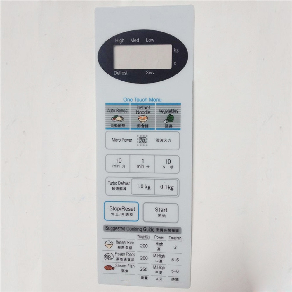 Membranpanel membranomkopplarpanel touchknapp för nn -s235wf nn -s235mf mikrovågsugnstillbehör