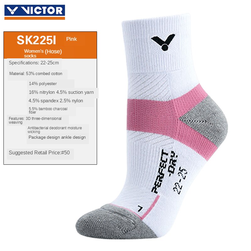 3 Paar Sokken Vrouwelijke Victor Badminton Sokken Vrouwen Sport Sok Verdikte Handdoek Bodem Te Absorberen Zweet En Ventileren SK225: sk225i