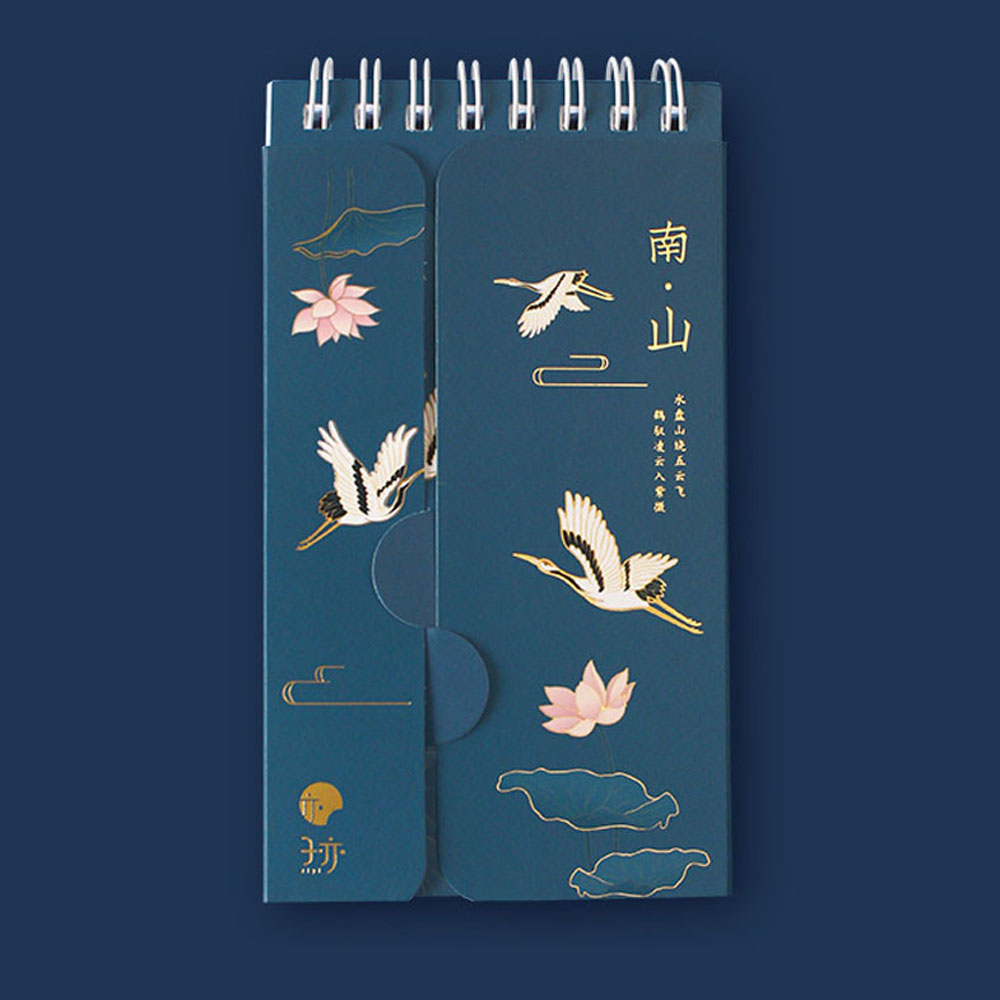 86 Sheets Portable Foreign Languages Word Book Vocabulary Memory Study Notebook Japanese School Stationery: B