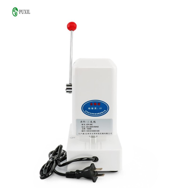 220V Lens Template Punch Instrument Machine Optical Shop Three-hole Mechanism Molding Machine Three-eye Drill Glasses Equipment