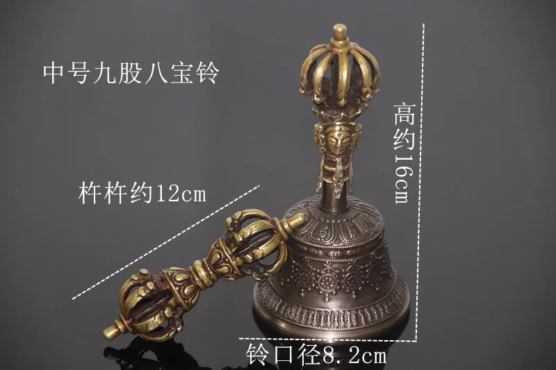 Nepal Tibetaanse Klokken Klinken Handgemaakte Koperen Vajra Bel En Stamper Meditatie Tool Geluid Genezend Instrument Boeddhist Levert: Bruin