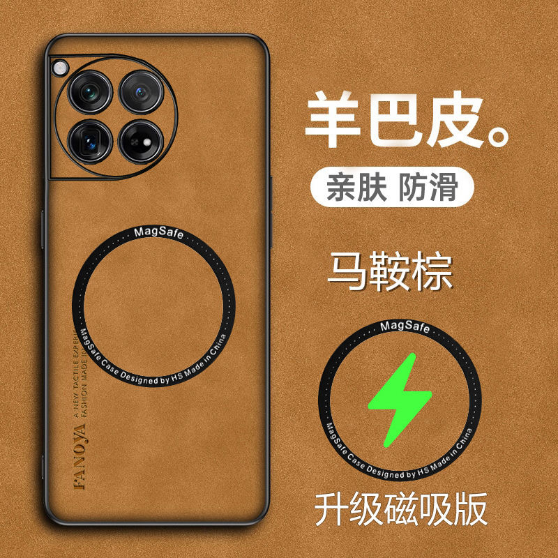 Étui magnétique pour OnePlus 12 12R 11 R ACE 3 ACE2 Pro 5G, housse de luxe en cuir et Silicone pour OnePlus12 One Plus 11, coque de protection