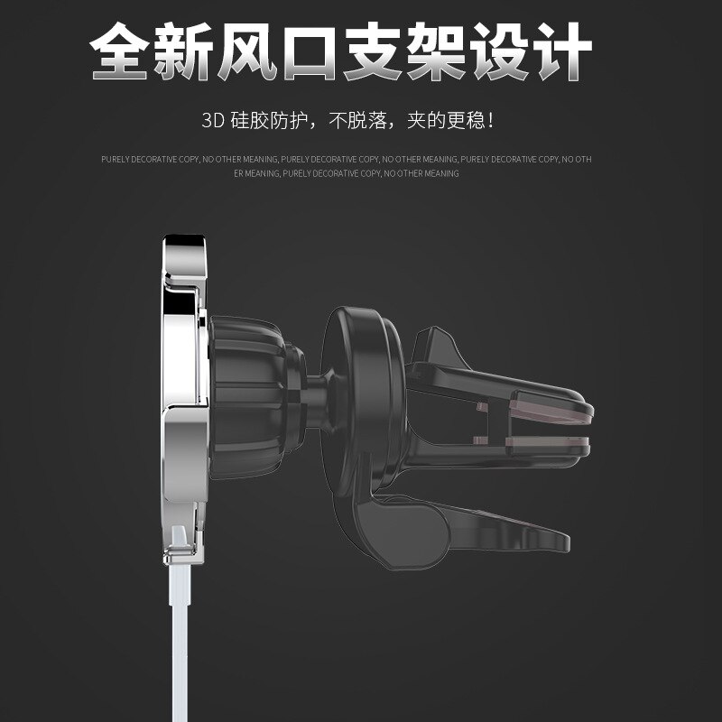 MagSafe Car Bracket Is Suitable for IPhone12 Magnetic Car Wireless Charger Magsafe Charger Stand magsafe Bracket Stands